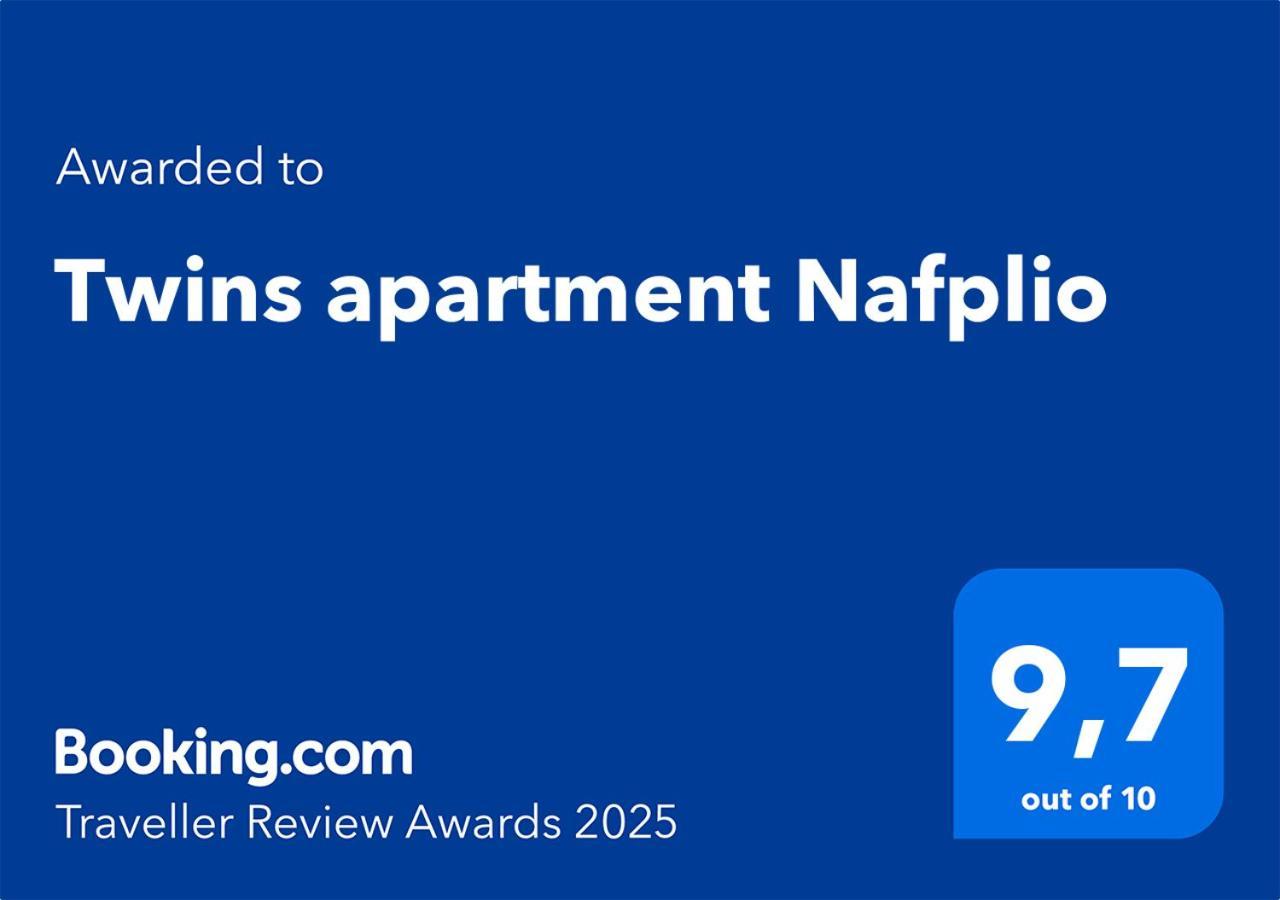 Twins Apartment Anabolu Dış mekan fotoğraf